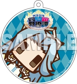 画像ギャラリー No.001のサムネイル画像 / 「あなたの四騎姫教導譚」,あみあみやネオ・ウィングなど店舗特典の追加情報を公開