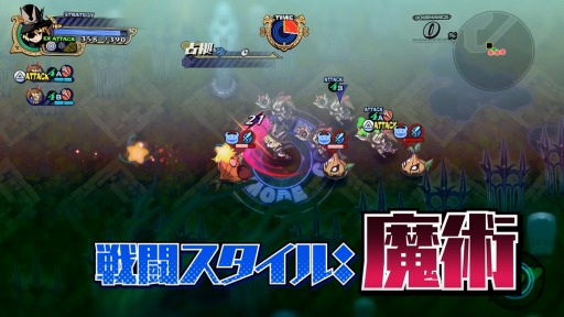 画像ギャラリー No.003のサムネイル画像 / 「あなたの四騎姫教導譚」のキャラクターPV第2弾が公開。若き天才魔女姫「ヴェロニカ」(CV:五十嵐裕美)の魅力とは