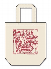 ꡼ No.004 | ֤ʤλ͵ɱƳפŹƬθ塦̾Ųǳŷ