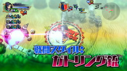 画像ギャラリー No.002のサムネイル画像 / 「あなたの四騎姫教導譚」,モノマリア・ユーダリアの紹介PVが公開。武田羅梨沙多胡さんのサイン色紙が当たるキャンペーンも