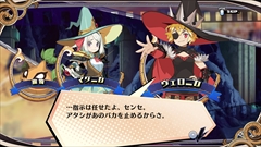 画像ギャラリー No.008のサムネイル画像 / 「あなたの四騎姫教導譚」,ゲーム全体の流れや戦闘関連の新情報,松嵜 麗さんと森永理科さんが演じるサブキャラを紹介