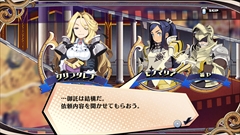 画像ギャラリー No.011のサムネイル画像 / 「あなたの四騎姫教導譚」,ゲーム全体の流れや戦闘関連の新情報,松嵜 麗さんと森永理科さんが演じるサブキャラを紹介