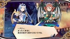 画像ギャラリー No.014のサムネイル画像 / 「あなたの四騎姫教導譚」,ゲーム全体の流れや戦闘関連の新情報,松嵜 麗さんと森永理科さんが演じるサブキャラを紹介