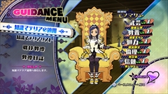 画像ギャラリー No.018のサムネイル画像 / 「あなたの四騎姫教導譚」,ゲーム全体の流れや戦闘関連の新情報,松嵜 麗さんと森永理科さんが演じるサブキャラを紹介