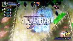 画像ギャラリー No.025のサムネイル画像 / 「あなたの四騎姫教導譚」,ゲーム全体の流れや戦闘関連の新情報,松嵜 麗さんと森永理科さんが演じるサブキャラを紹介