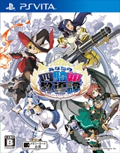 画像ギャラリー No.029のサムネイル画像 / 「あなたの四騎姫教導譚」,ゲーム全体の流れや戦闘関連の新情報,松嵜 麗さんと森永理科さんが演じるサブキャラを紹介