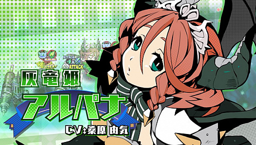 ꡼ No.001 | ֤ʤλ͵ɱƳסͳ餸֥ѥʡפҲ𤹤륭饯PV4Ƥ󿧻椬ĥȥڡ