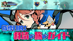 ꡼ No.003 | ֤ʤλ͵ɱƳסͳ餸֥ѥʡפҲ𤹤륭饯PV4Ƥ󿧻椬ĥȥڡ