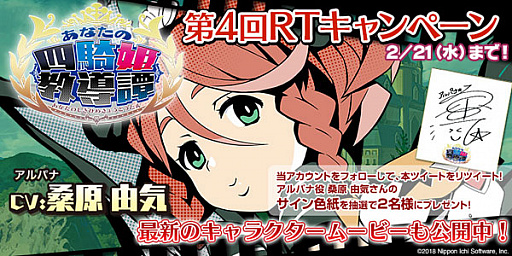 ꡼ No.004 | ֤ʤλ͵ɱƳסͳ餸֥ѥʡפҲ𤹤륭饯PV4Ƥ󿧻椬ĥȥڡ