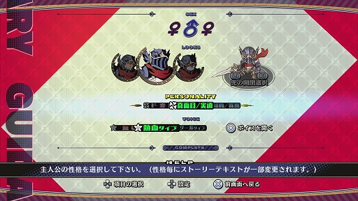 ꡼ No.003Υͥ / ֤ʤλ͵ɱƳץӥ塼ʸͥ줿ƳΤȤʤäơŪ᤮4ͤɱͤ˫ƼäƶƤ褦