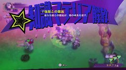 ꡼ No.016Υͥ / ֤ʤλ͵ɱƳץӥ塼ʸͥ줿ƳΤȤʤäơŪ᤮4ͤɱͤ˫ƼäƶƤ褦