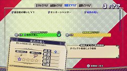 ꡼ No.017Υͥ / ֤ʤλ͵ɱƳץӥ塼ʸͥ줿ƳΤȤʤäơŪ᤮4ͤɱͤ˫ƼäƶƤ褦