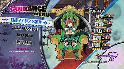 ꡼ No.024Υͥ / ֤ʤλ͵ɱƳץӥ塼ʸͥ줿ƳΤȤʤäơŪ᤮4ͤɱͤ˫ƼäƶƤ褦