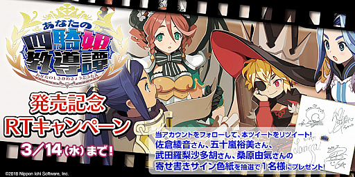 ꡼ No.001 | ֤ʤλ͵ɱƳסȯǰƻ͵ɱΥĥȥڡ󤬼»ܡꥸʥơޡХۿ⥹