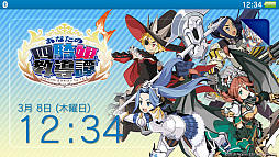 ꡼ No.002 | ֤ʤλ͵ɱƳסȯǰƻ͵ɱΥĥȥڡ󤬼»ܡꥸʥơޡХۿ⥹