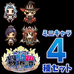 ꡼ No.005 | ֤ʤλ͵ɱƳסȯǰƻ͵ɱΥĥȥڡ󤬼»ܡꥸʥơޡХۿ⥹