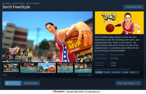 オンラインバスケゲーム 3on3 Freestyle がsteamにて配信開始 3on3の対戦を世界中の人と楽しめる