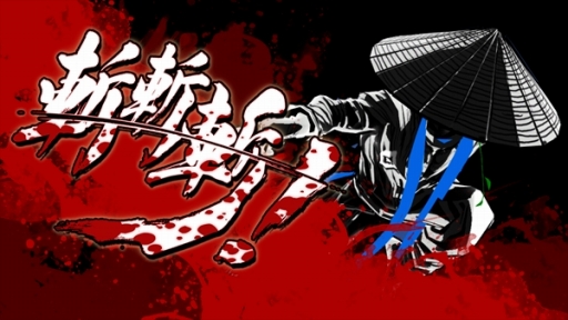 ꡼ No.001 | ƥ2DƮֻ¡¡¡פۿ򳫻