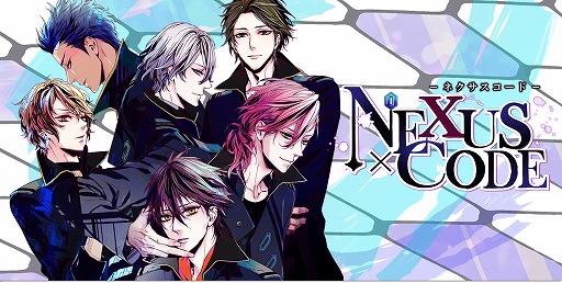 画像ギャラリー No.003のサムネイル画像 / おとめ堂の新作BLノベルゲーム「ネクサスコード」,事前登録の受付が開始