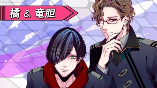 ���������꡼ No.002�Υ���ͥ������ / �֥ͥ����������� Plus�פο������ӥ��奢���������饯����������������PV���ۿ�