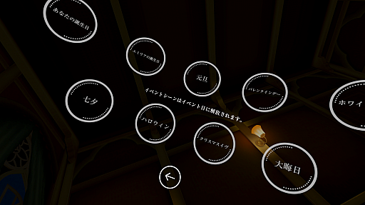 ꡼ No.003 | PS VRǡRe: VRǰסߥꥢǤȥǤۿϡɨԤźԤ1Ĥ