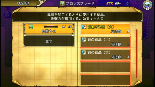 ꡼ No.005 | Switchǡ֥ʥȥפ20󥪥դˤʤ륻뤬