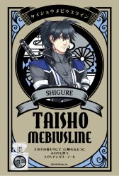 ꡼ No.001 | ӥ饤סɢϺȰ˿򥤥᡼ե쥰󥹤11ȯ