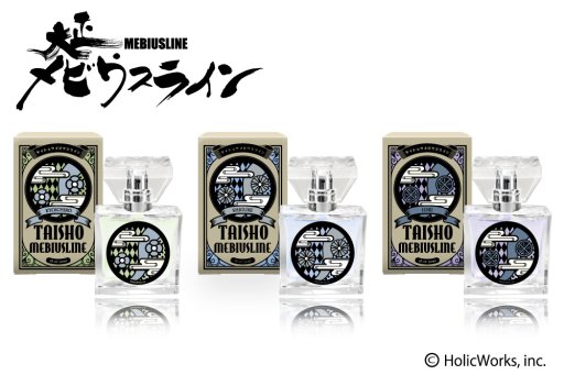 ꡼ No.004 | ӥ饤סɢϺȰ˿򥤥᡼ե쥰󥹤11ȯ