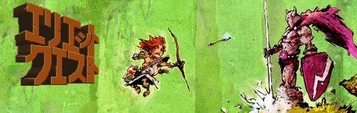 画像ギャラリー No.013のサムネイル画像 / 8bit風の2DアクションADV「エリエット クエスト」のPS4版とSwitch版が配信開始