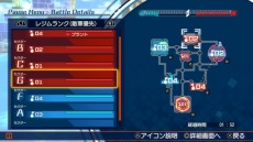 ꡼ No.011Υͥ / Fate/EXTELLAפǤ2018ǯ111ȯ䡣ѻդȱãˤפ