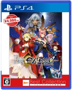 ꡼ No.033Υͥ / Fate/EXTELLAפǤ2018ǯ111ȯ䡣ѻդȱãˤפ
