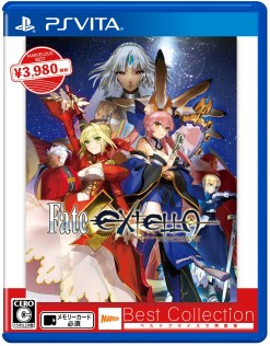 ꡼ No.034Υͥ / Fate/EXTELLAפǤ2018ǯ111ȯ䡣ѻդȱãˤפ