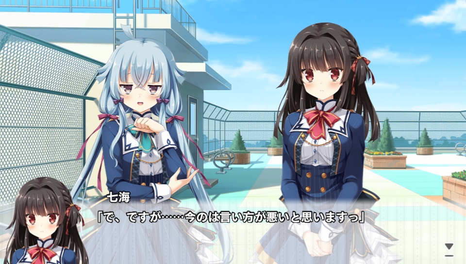 「神頼みしすぎて俺の未来がヤバい。」の体験版が配信開始。OPムービーを公開「神頼みしすぎて俺の未来がヤバい。」の体験版が配信開始。OPムービーを公開