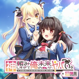 ꡼ No.002Υͥ / ֿߤƲ̤褬ФפθǤۿϡOPࡼӡ