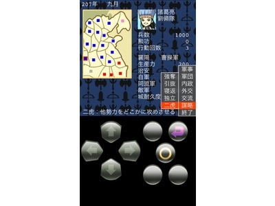 ���������꡼ No.002�Υ���ͥ������ / iOS���������ॢ�ץ�֤ߤ�ʤλ����@�ܡ����ฦ�פ��ۿ�����������