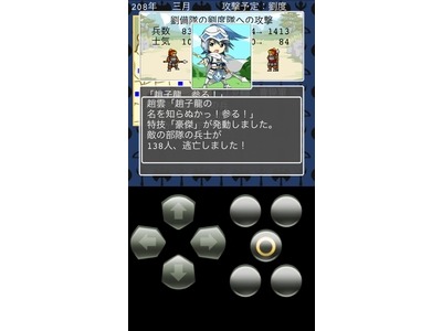 ���������꡼ No.003�Υ���ͥ������ / iOS���������ॢ�ץ�֤ߤ�ʤλ����@�ܡ����ฦ�פ��ۿ�����������