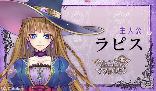 ꡼ No.003Υͥ / ADV֥ޥƥåޥꥫסȤץ