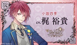 ꡼ No.005Υͥ / ADV֥ޥƥåޥꥫסȤץ