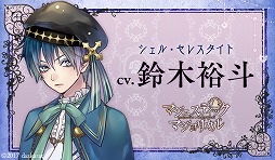 ꡼ No.009Υͥ / ADV֥ޥƥåޥꥫסȤץ