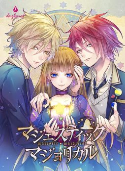 ꡼ No.001 | ADV֥ޥƥåޥꥫ vol.1פDLǤDMM.comۿ