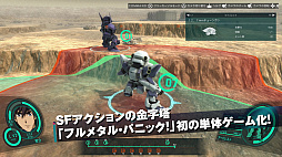 ꡼ No.003Υͥ / PS4֥ե᥿롦ѥ˥å 臘աǥ󥺡פ531ȯꡣǡBOXפƱȯ䡣ƤҲ𤹤PV1Ƥ