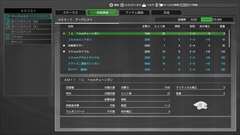 ꡼ No.035 | PS4֥ե᥿롦ѥ˥å 臘աǥ󥺡פΥХȥ륷ƥξܺ١о쥭ASΡ٥CGҲ