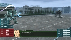 ꡼ No.041 | PS4֥ե᥿롦ѥ˥å 臘աǥ󥺡פΥХȥ륷ƥξܺ١о쥭ASΡ٥CGҲ