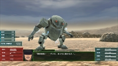 ꡼ No.048 | PS4֥ե᥿롦ѥ˥å 臘աǥ󥺡פΥХȥ륷ƥξܺ١о쥭ASΡ٥CGҲ