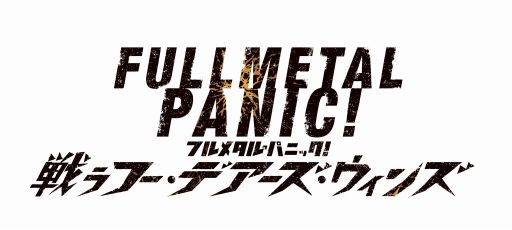 ꡼ No.001 | ֥ե᥿롦ѥ˥å 臘աǥ󥺡פοƥCM