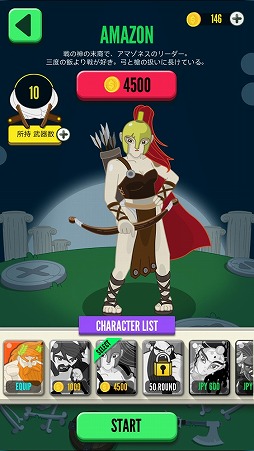 ���������꡼ No.009�Υ���ͥ������ / �ֲ�����ȴ���Υ��������֥��å������������God of Block�פ�Ҳ𤹤�֡ʤۤܡ��������ޥۥ������̿�����1554��