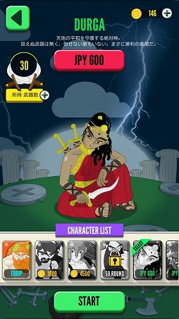 ���������꡼ No.010�Υ���ͥ������ / �ֲ�����ȴ���Υ��������֥��å������������God of Block�פ�Ҳ𤹤�֡ʤۤܡ��������ޥۥ������̿�����1554��