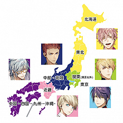 画像ギャラリー No.003のサムネイル画像 / 「殺し屋とストロベリー」WANTEDキャンペーンが全国のアニメイトで3月24日から開始。CDの発売も決定