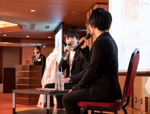 画像ギャラリー No.011のサムネイル画像 / 「殺し屋とストロベリー」のイベント「喫茶 月影 プレオープンパーティー」をレポート。田丸篤志さんと野島健児さんが“裏社会”について語る?