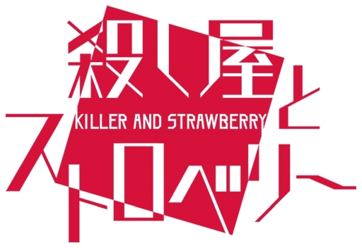 ꡼ No.001Υͥ / ֲå4Gamer176󡧡ֻȥȥ٥꡼פý򼺤͸΢Ҳο͡ȴؤʤ鿿¤ADV